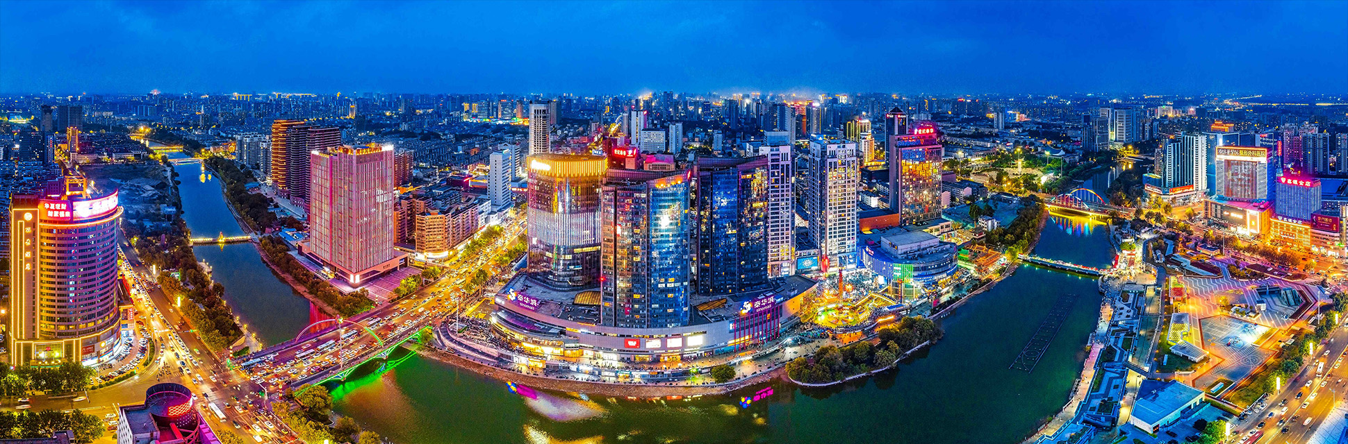 業(yè)務(wù)合作